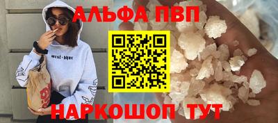 кокаин колумбия Шахты