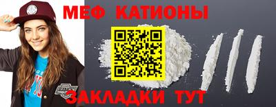 кокаин колумбия Шахты