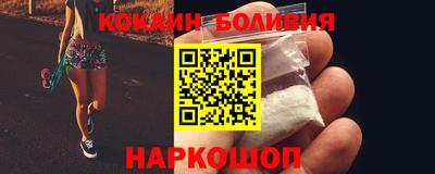 ПСИЛОЦИБИНОВЫЕ ГРИБЫ Янаул