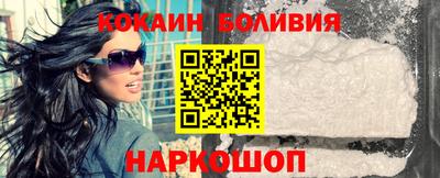 ALPHA PVP Ярцево