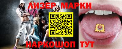 mdpv Шебекино