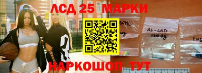 mdpv Шебекино
