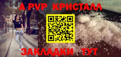 кокаин колумбия Шахты