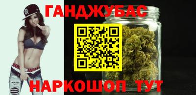 кокс Ярославль