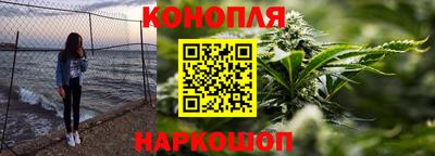 ешки Шелехов