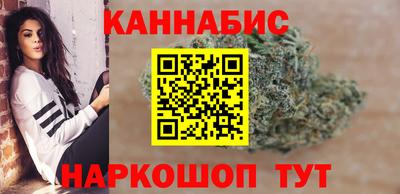 mdpv Шебекино
