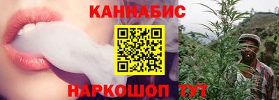 ешки Шелехов