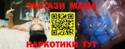 кокс Ярославль