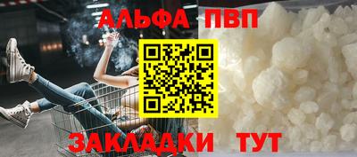 кокаин колумбия Шахты