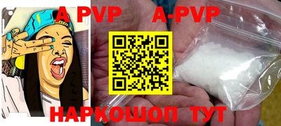 кокаин колумбия Шахты