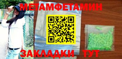 кокаин колумбия Шахты