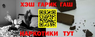 кокс Ярославль