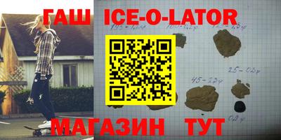 кокс Ярославль