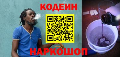 ешки Шелехов