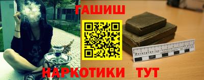 ALPHA PVP Ярцево