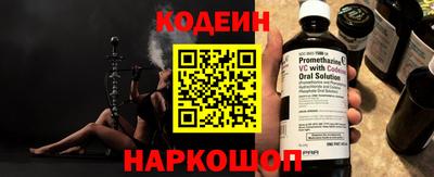 mdpv Шебекино