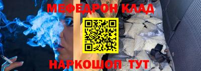 кокаин колумбия Шахты